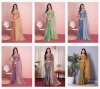 Fendy 2 Latest Designer Jimmy Choo Party Wear Saree Wholesale In Delhi